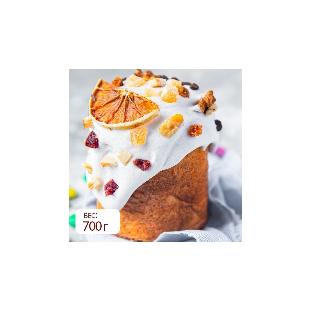 Кулич с сухофруктами 700г, Iris Delicia, Вес товара: 700г