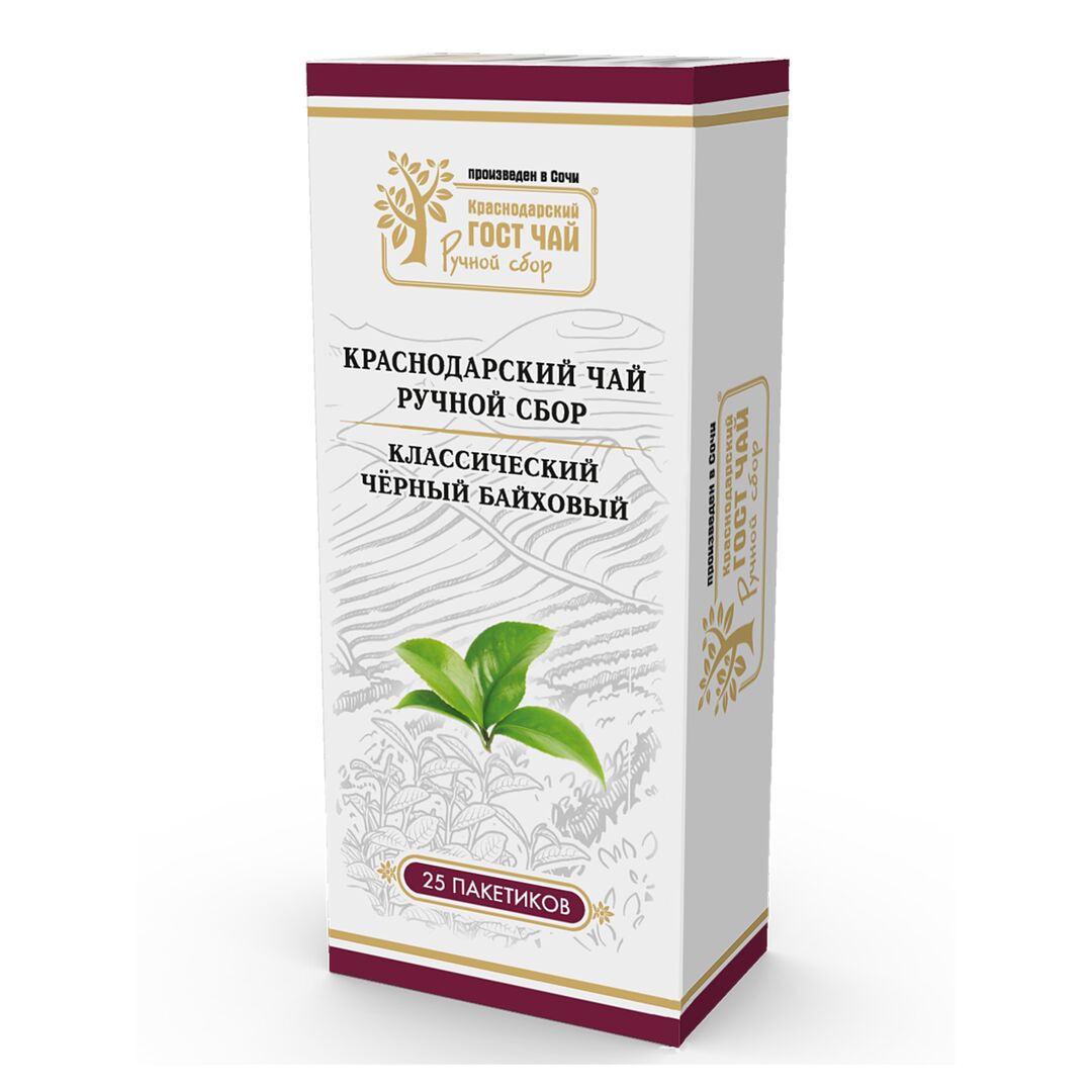 Краснодарский чай Ручной сбор чай черный пакетированный 25пак*2гр 50гр Классический, изображение 2