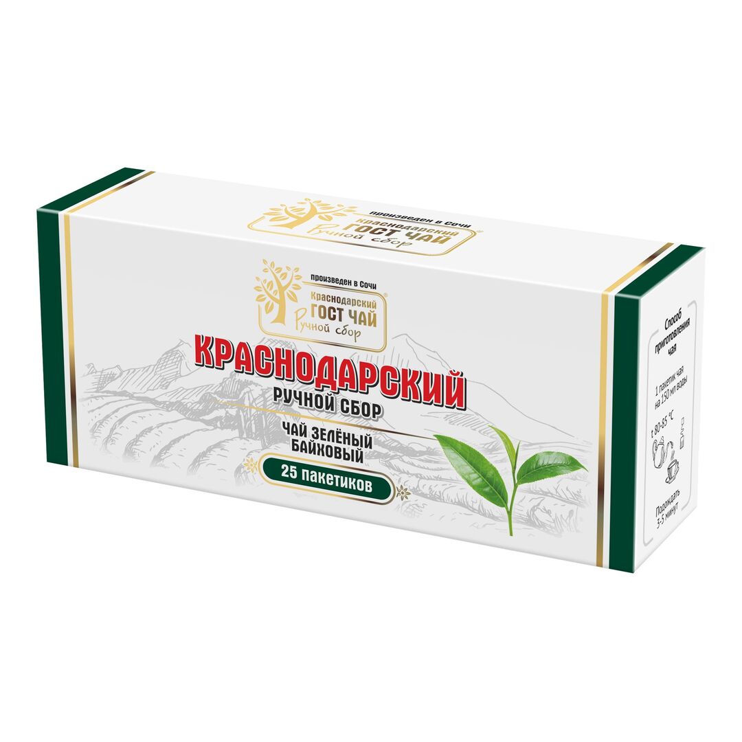 Краснодарский чай Ручной сбор зеленый пакетированный 25пак*2гр 50гр, изображение 2