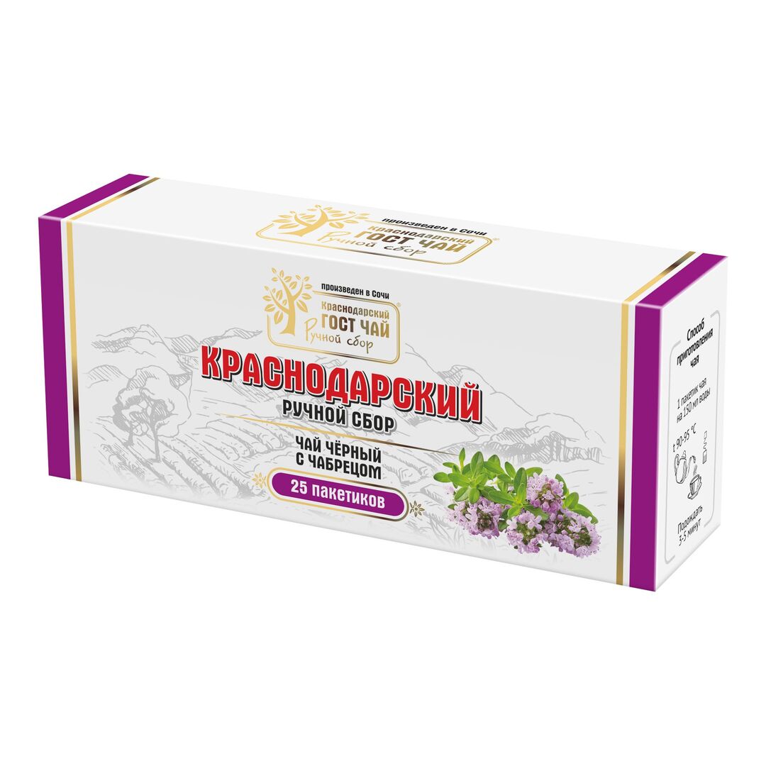 Краснодарский чай Ручной сбор черный пакетированный 25пак*2гр 50гр Чабрец, изображение 2