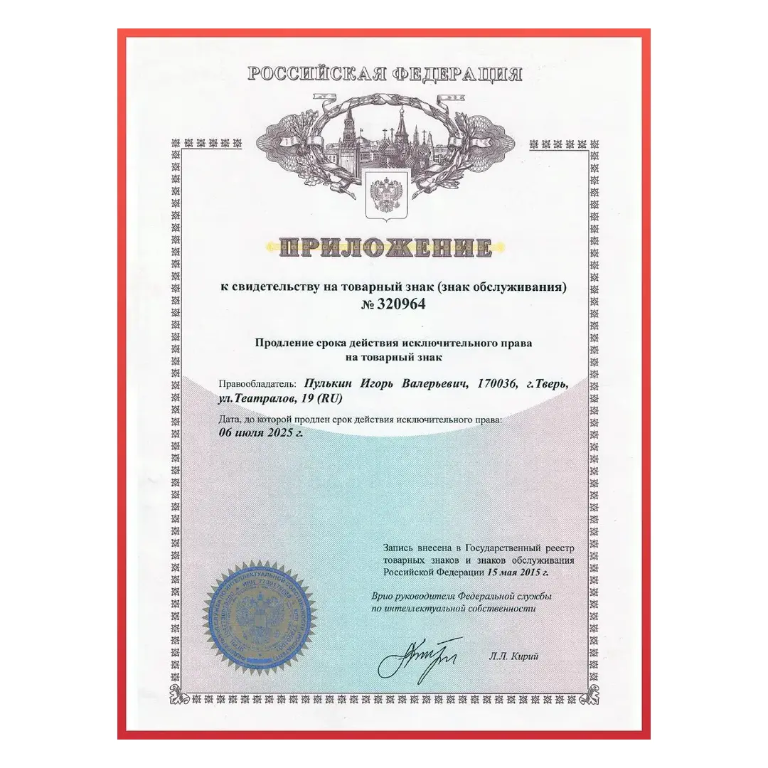 Зефир ванильный классический Бело-розовый десерт 1 кг, изображение 8