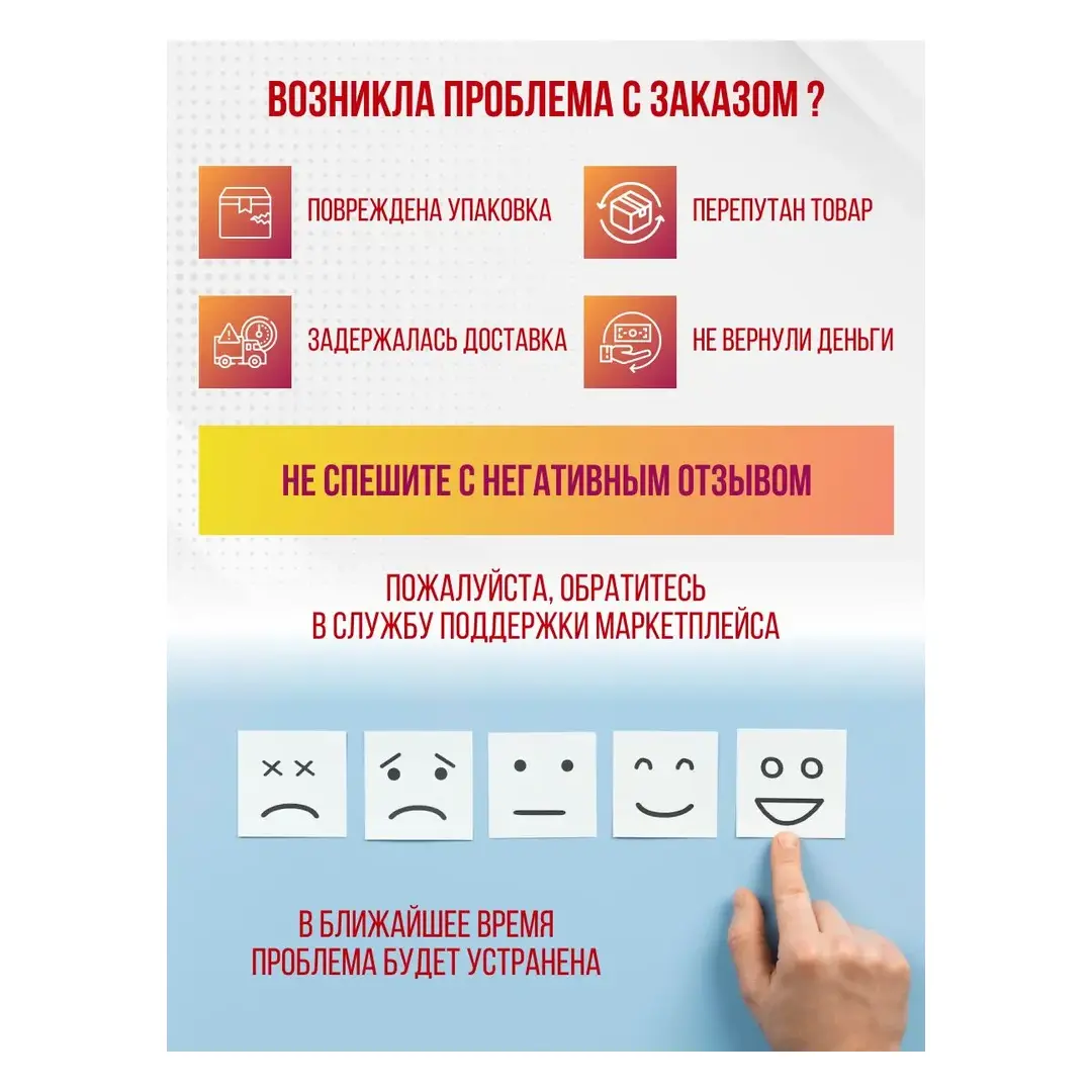 Люби Лето, Мармелад апельсин - грейпфрут - лимон, 500 г, изображение 11