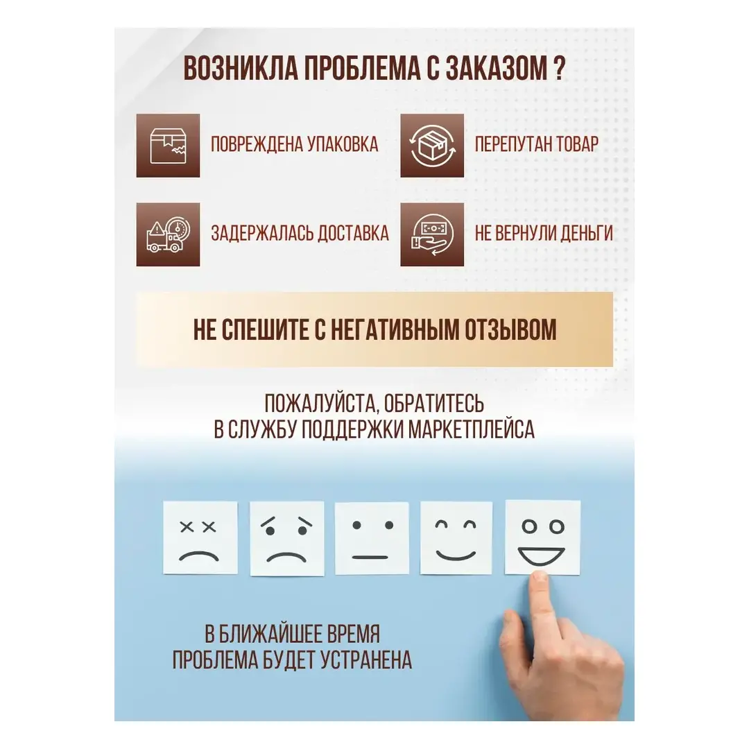 Зефир в шоколаде натуральный воздушный в глазури в Подарок 600 грамм, изображение 9