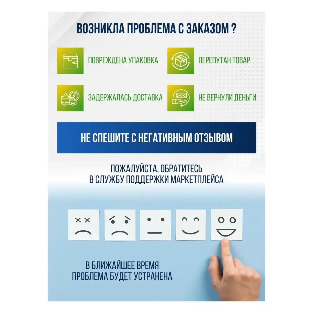 Тяну-ка Мармелад жевательный кислый натуральный ассорти вкусов, Сладкий подарок, 500 г, изображение 8