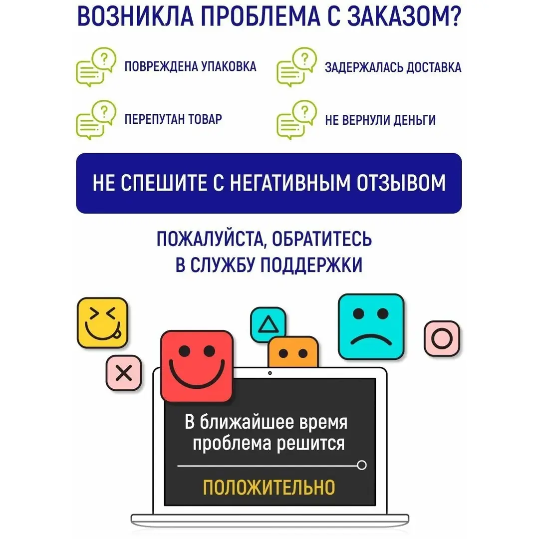 Тяну-ка Жевательный мармелад яблоко, лента, полоски, 200 г, изображение 8