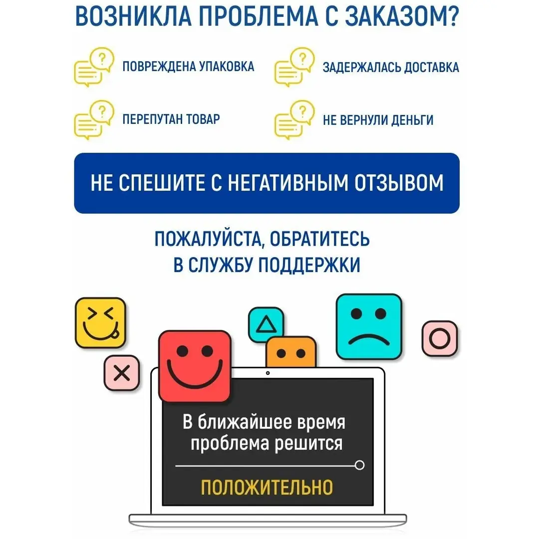 Тяну-ка Мармелад жевательный кислый натуральный ассорти вкусов, Сладкий подарок, 500 г, изображение 7