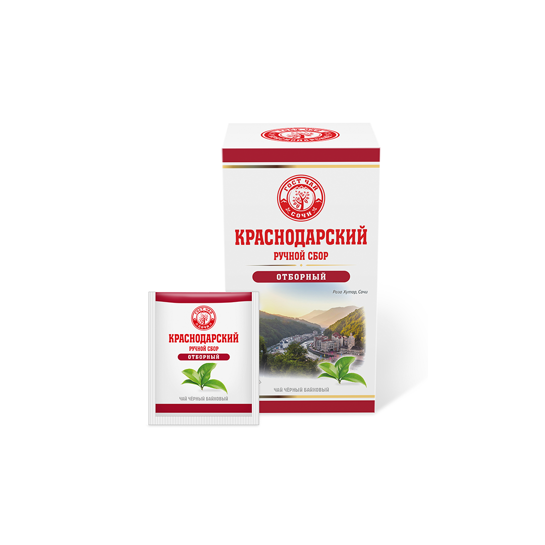 Краснодарский чай Ручной сбор ЧЕРНЫЙ ОТБОРНЫЙ  25пак-саше 50гр, изображение 2