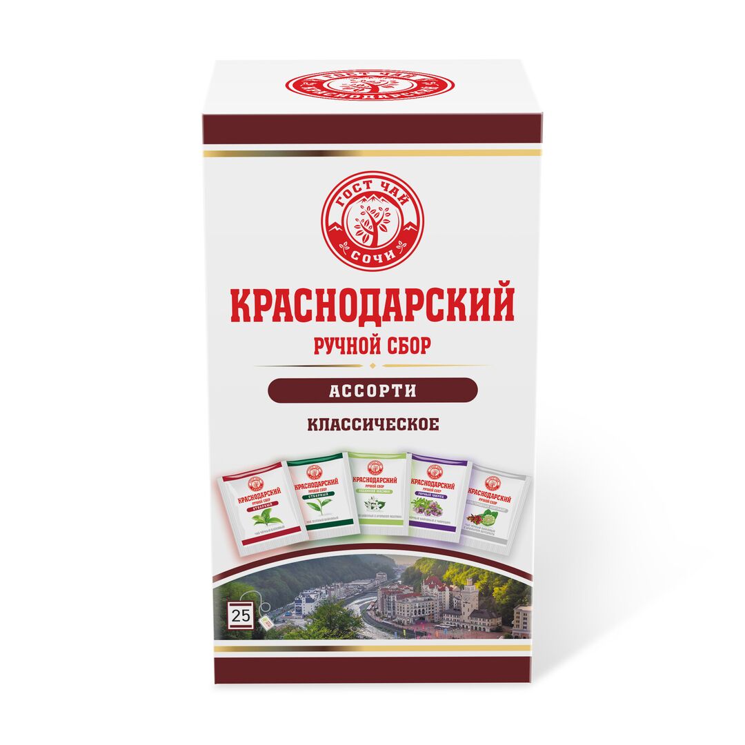 Краснодарский чай Ручной сбор АССОРТИ КЛАССИК 25пак-саше 50гр, изображение 3