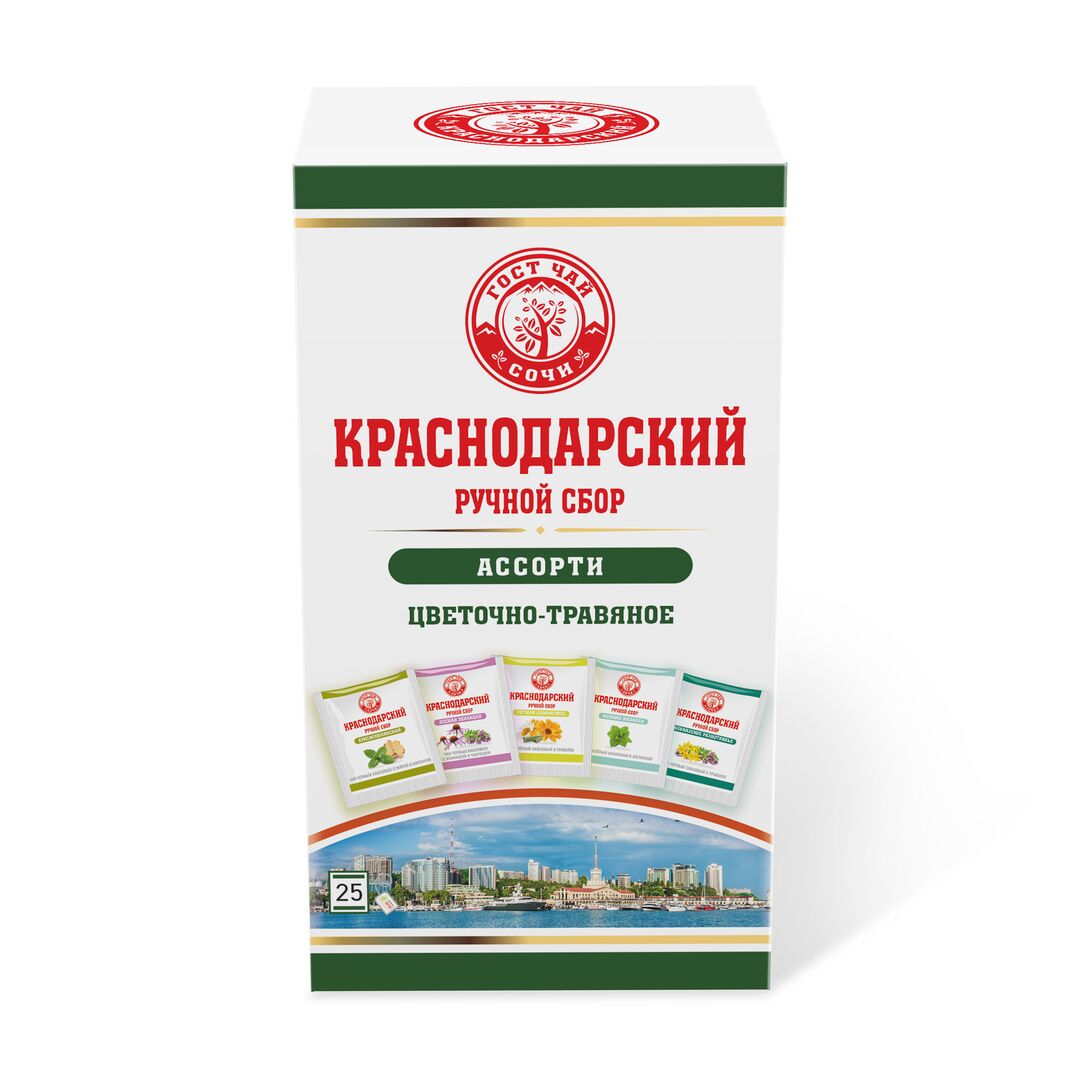 Краснодарский чай Ручной сбор АССОРТИ ЦВЕТЫ-ТРАВЫ 25пак-саше 50гр, изображение 3
