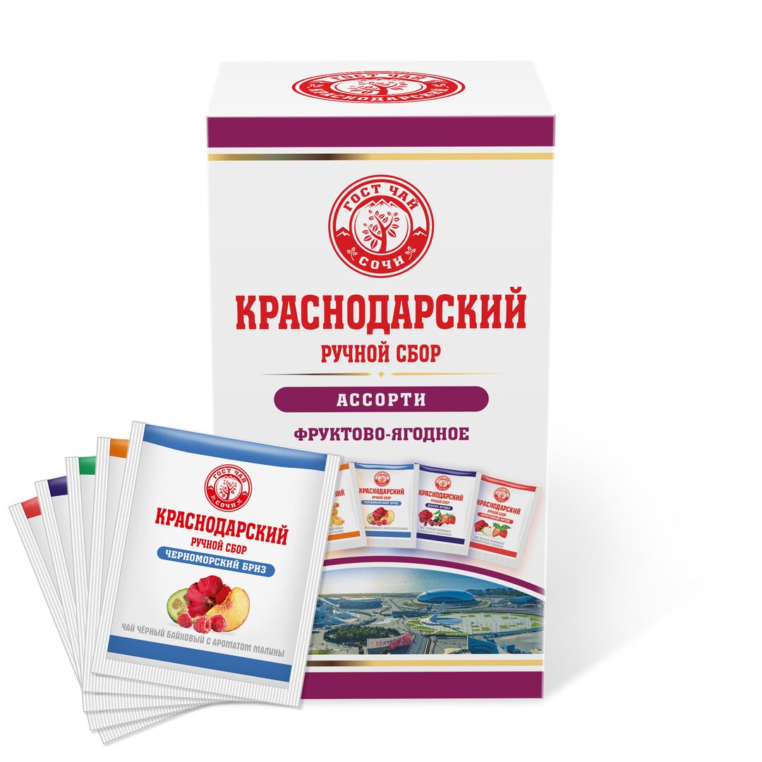 Краснодарский чай Ручной сбор АССОРТИ ФРУКТЫ-ЯГОДЫ 25пак-саше 50гр, изображение 2