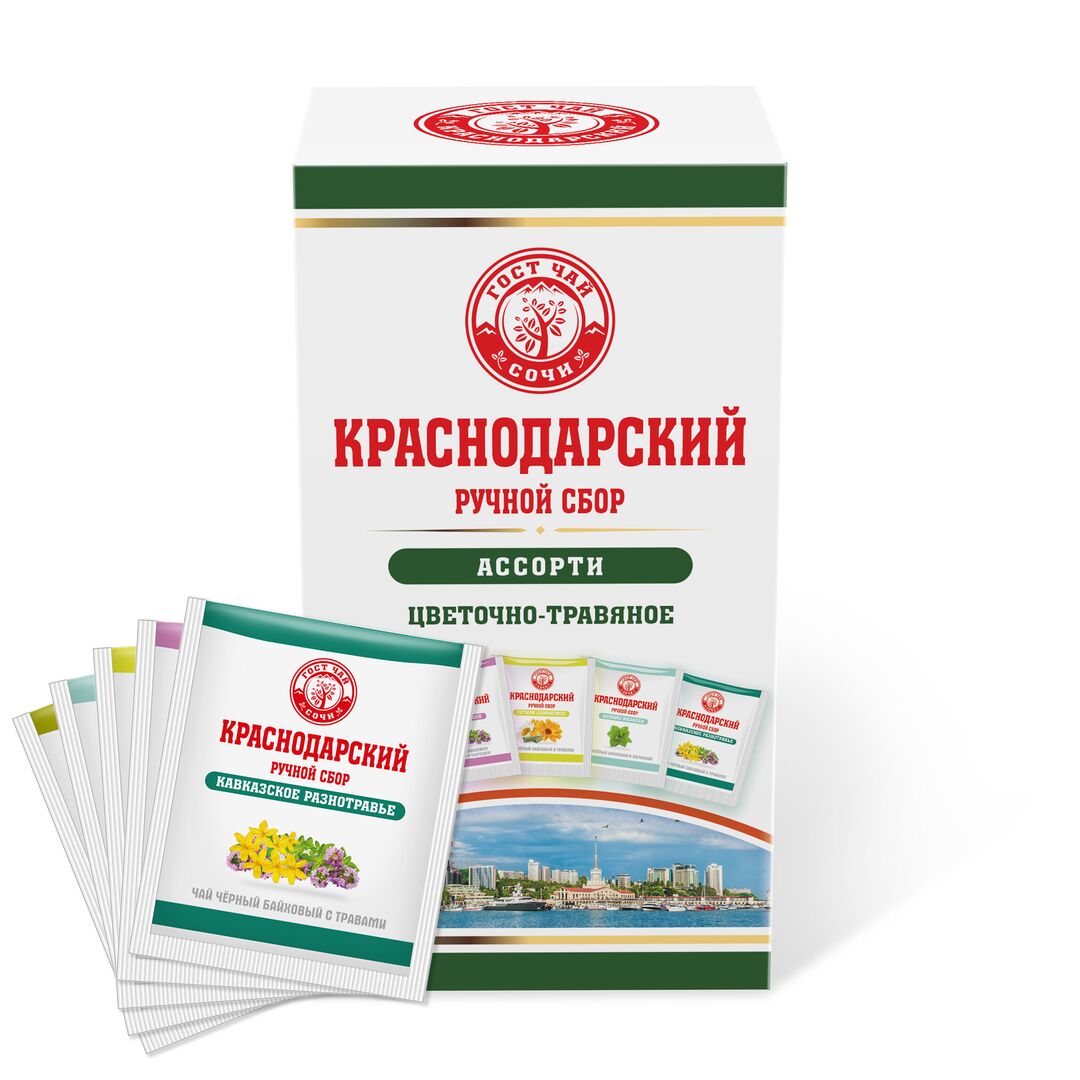 Краснодарский чай Ручной сбор АССОРТИ ЦВЕТЫ-ТРАВЫ 25пак-саше 50гр, изображение 2