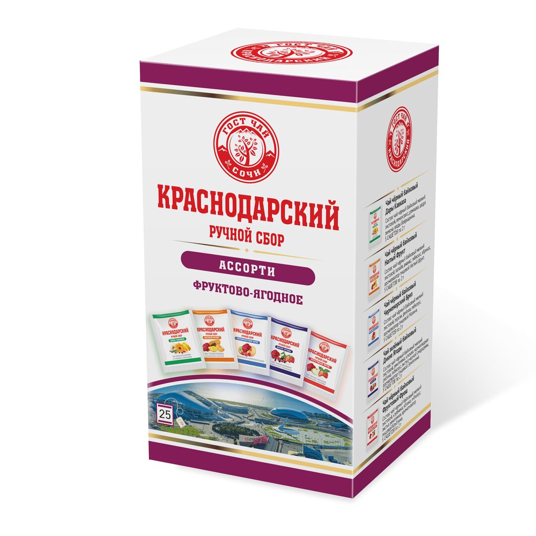 Краснодарский чай Ручной сбор АССОРТИ ФРУКТЫ-ЯГОДЫ 25пак-саше 50гр, изображение 4