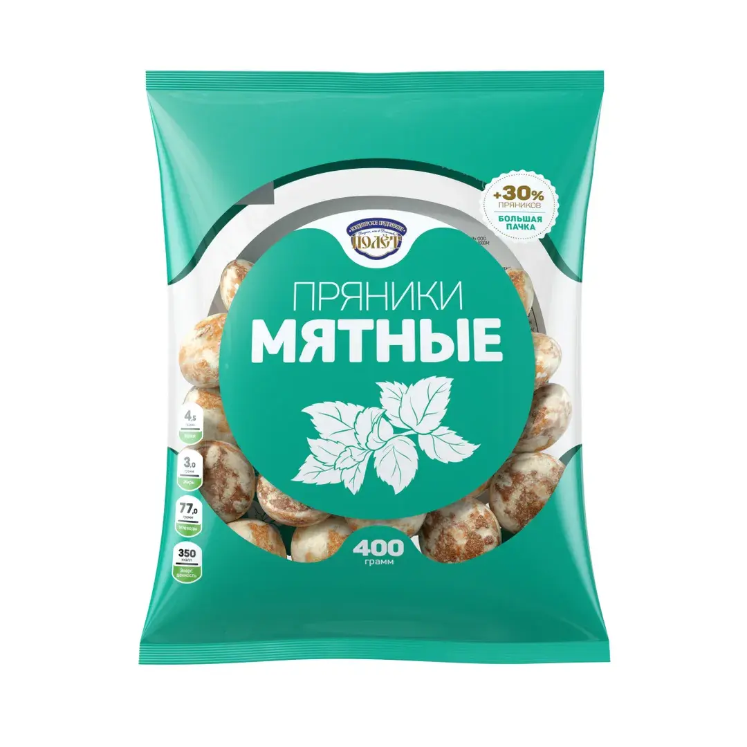Пряники ПОЛЁТ, мятные, 400 г