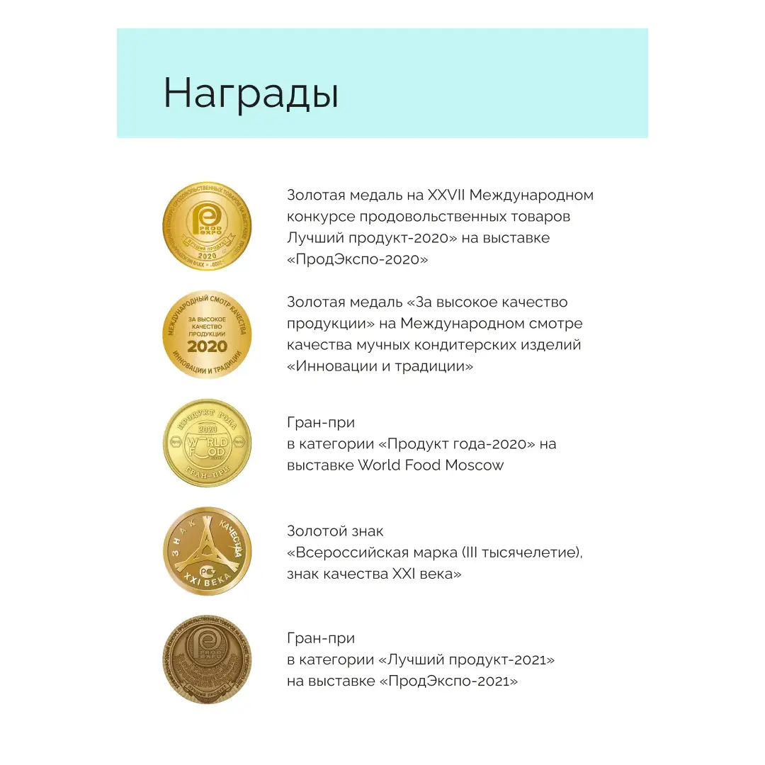 Печенье КУКИ кокосовое, с тростниковым сахаром, без глютена, 210 г, изображение 2