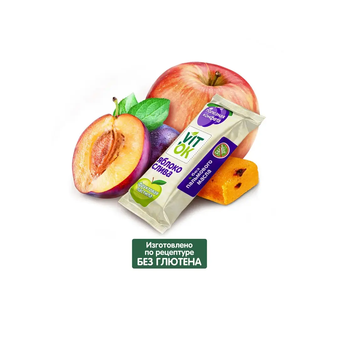 Конфета-батончик фрyктовая Vitok 100% натуральная полезная без сахара с яблочным пюре и кусочками сливы, 500 г, изображение 3