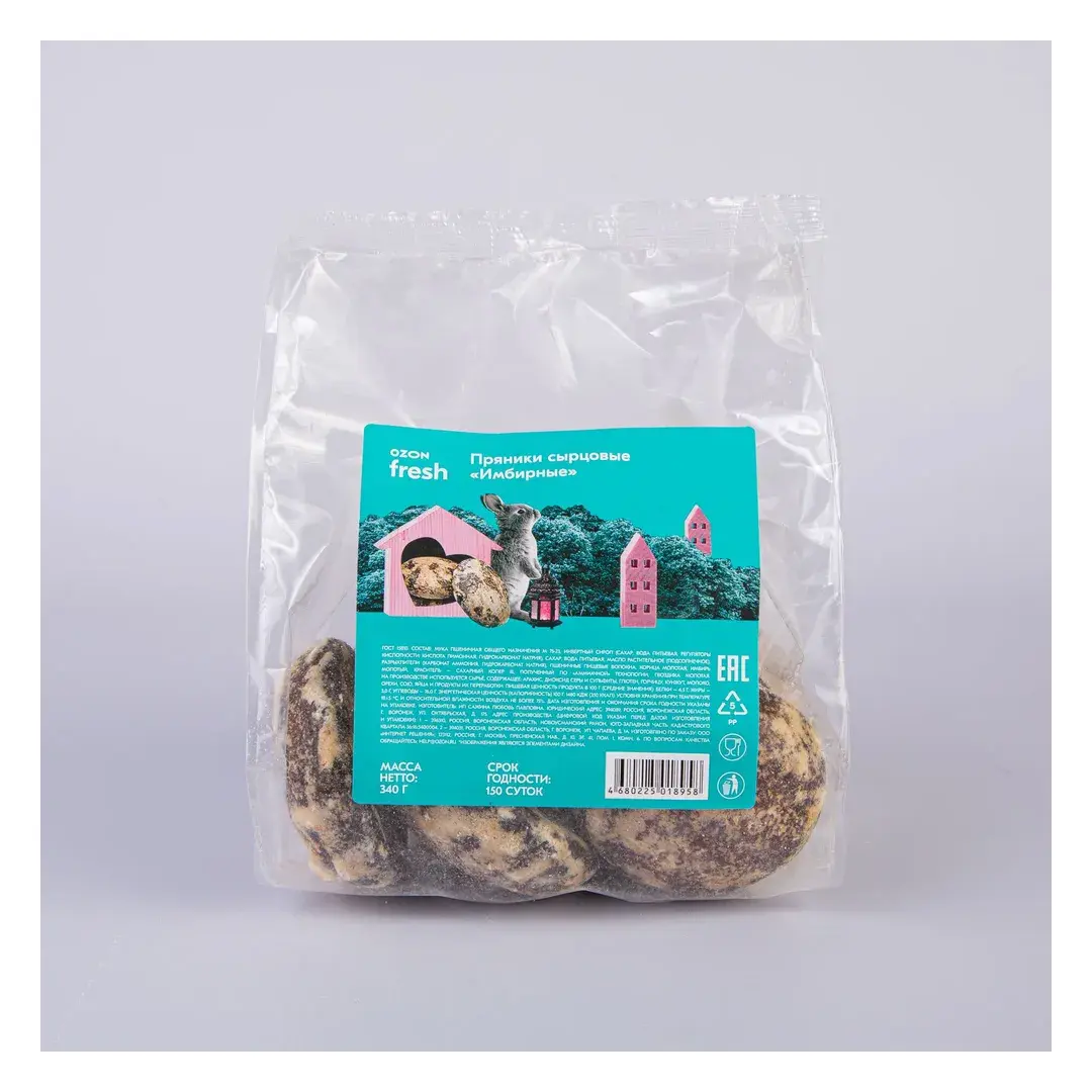 Пряники Имбирные Ozon fresh, 340 г, изображение 3