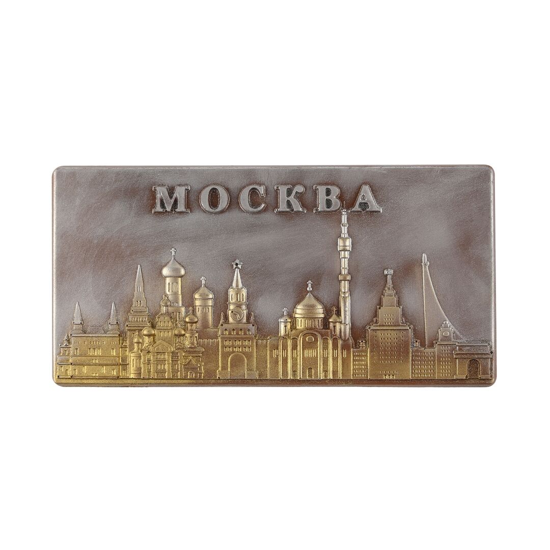 Шоколад молочный B.O.G, ручной работы, город "МОСКВА", из молочного бельгийского шоколада ручной работы. B.O.G