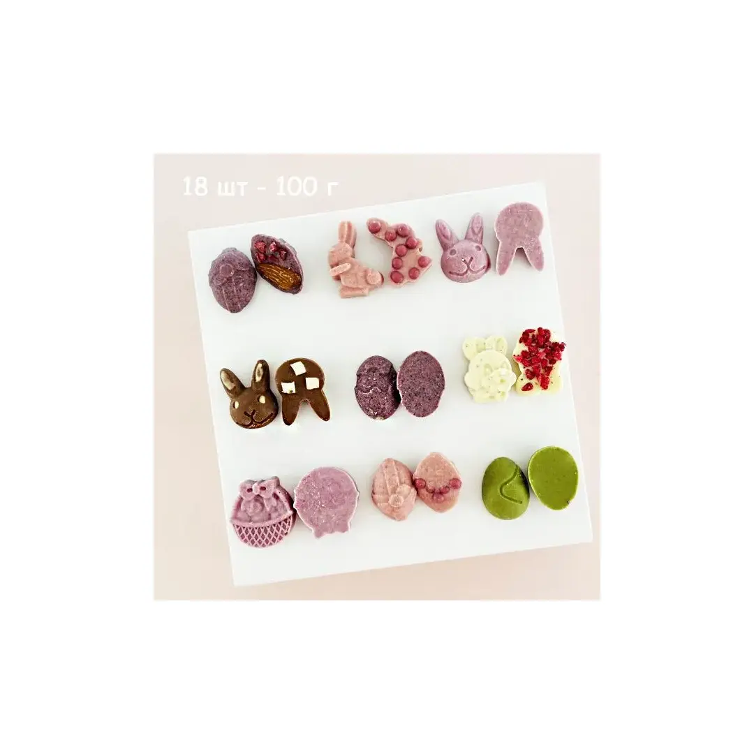 Шоколадные яйца на пасху, ассорти 18 штук; Пасхальный декор, изображение 2