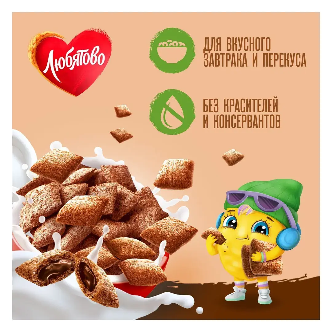 Готовый завтрак Любятово подушечки с шоколадной начинкой, 500 г, изображение 2
