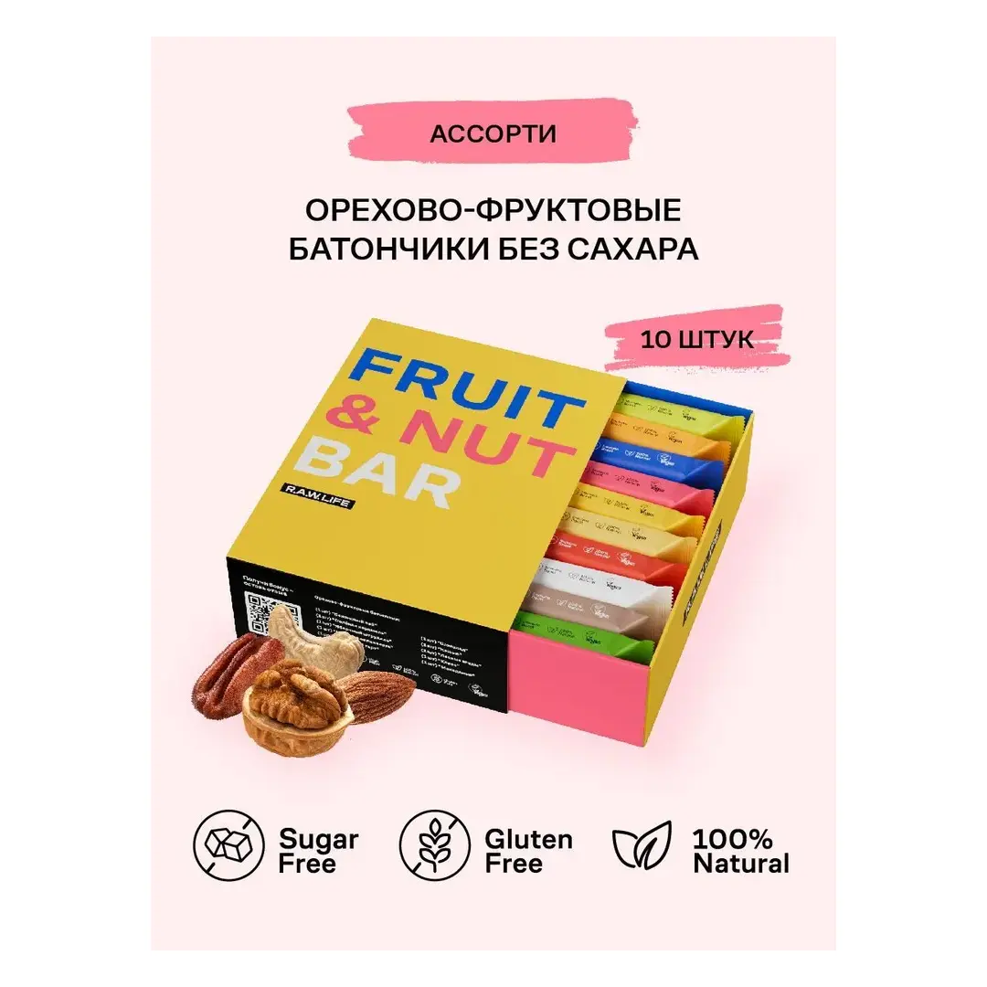 Батончики фруктово-ореховые R.A.W.LIFE ассорти, без сахара, 500 г