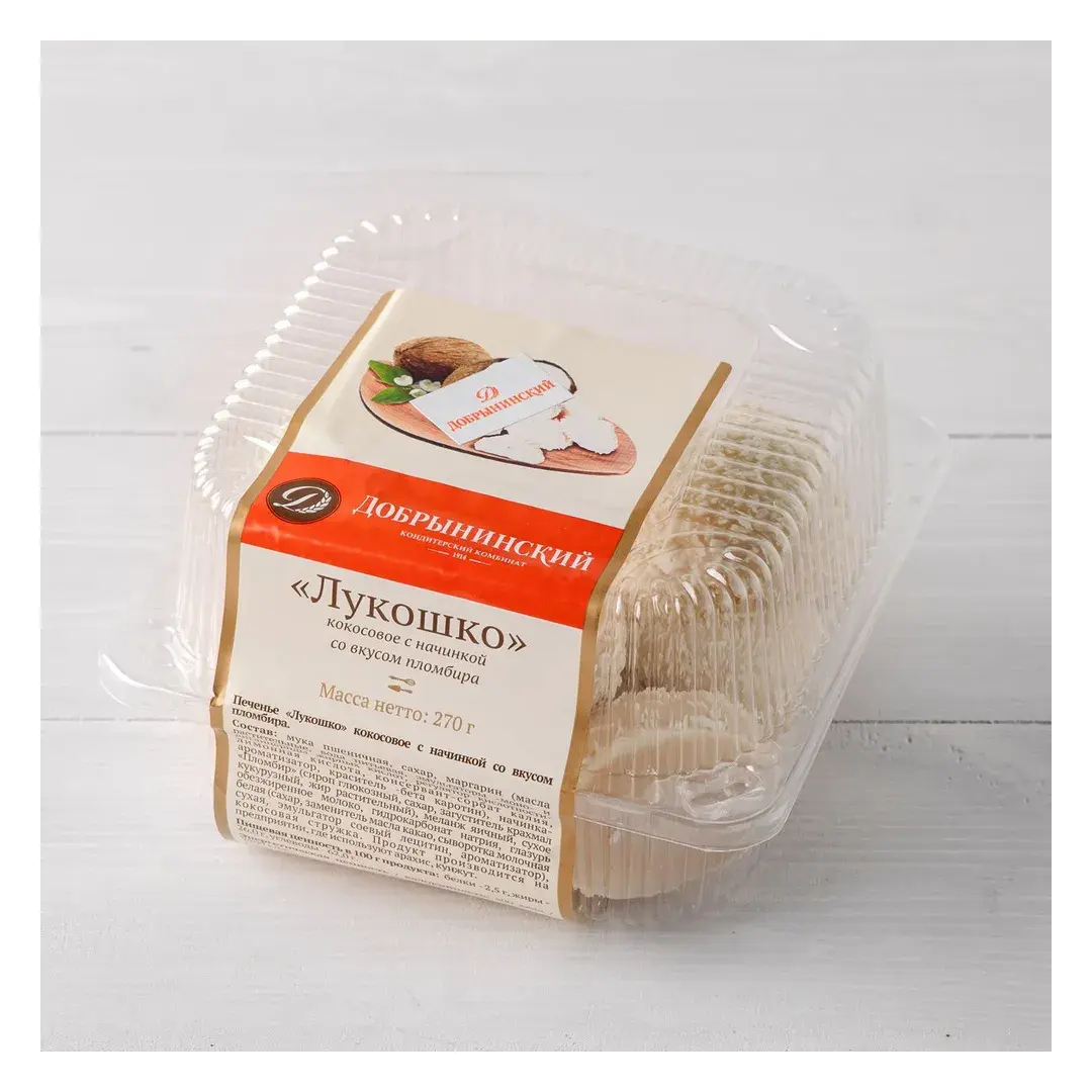 Лукошко кокосовое с начинкой со вкусом пломбира, 270 г, изображение 3