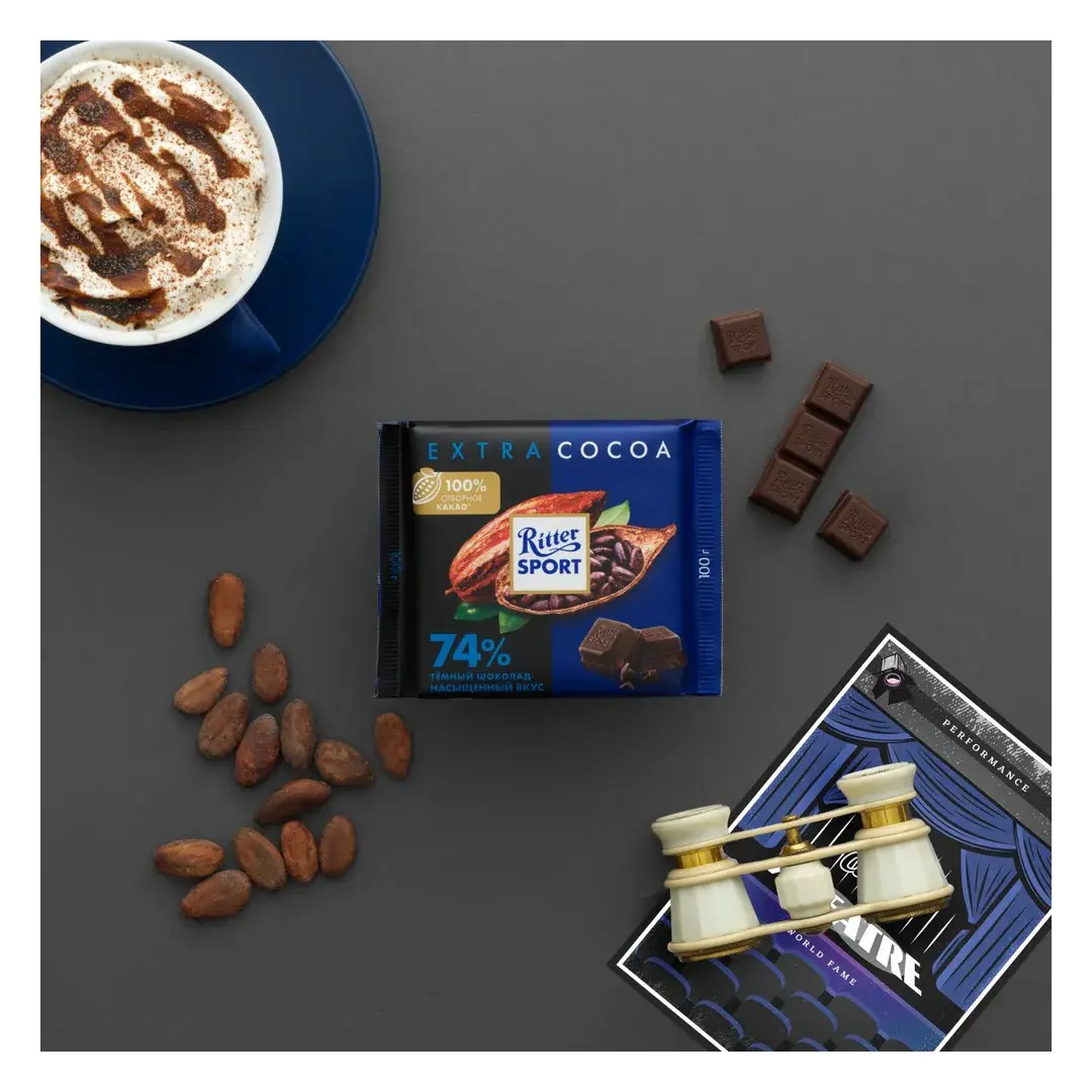 Шоколад темный Ritter Sport "74% какао", с насыщенным вкусом из Перу, 100 г