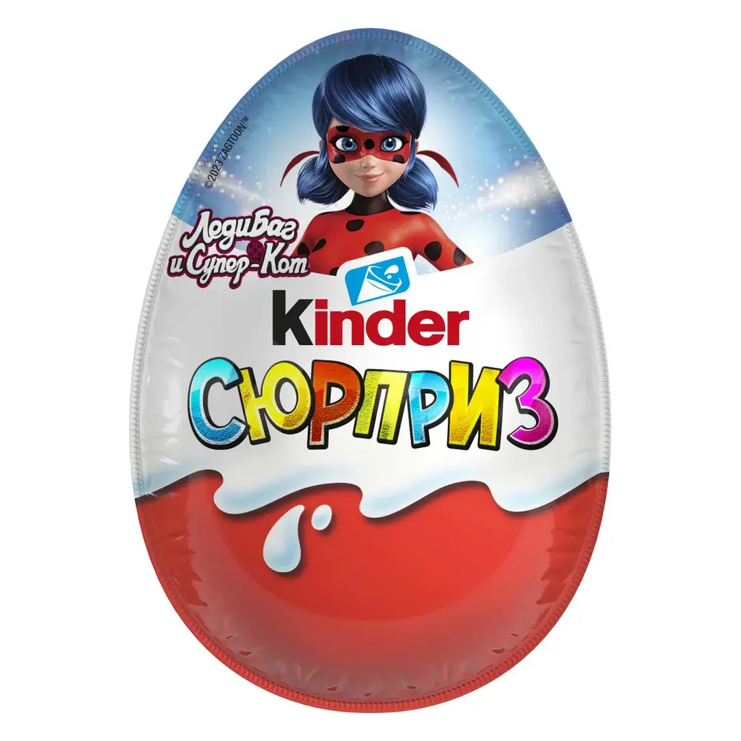 Яйцо Kinder Сюрприз из молочного шоколада, с игрушкой, для девочек, 20 г