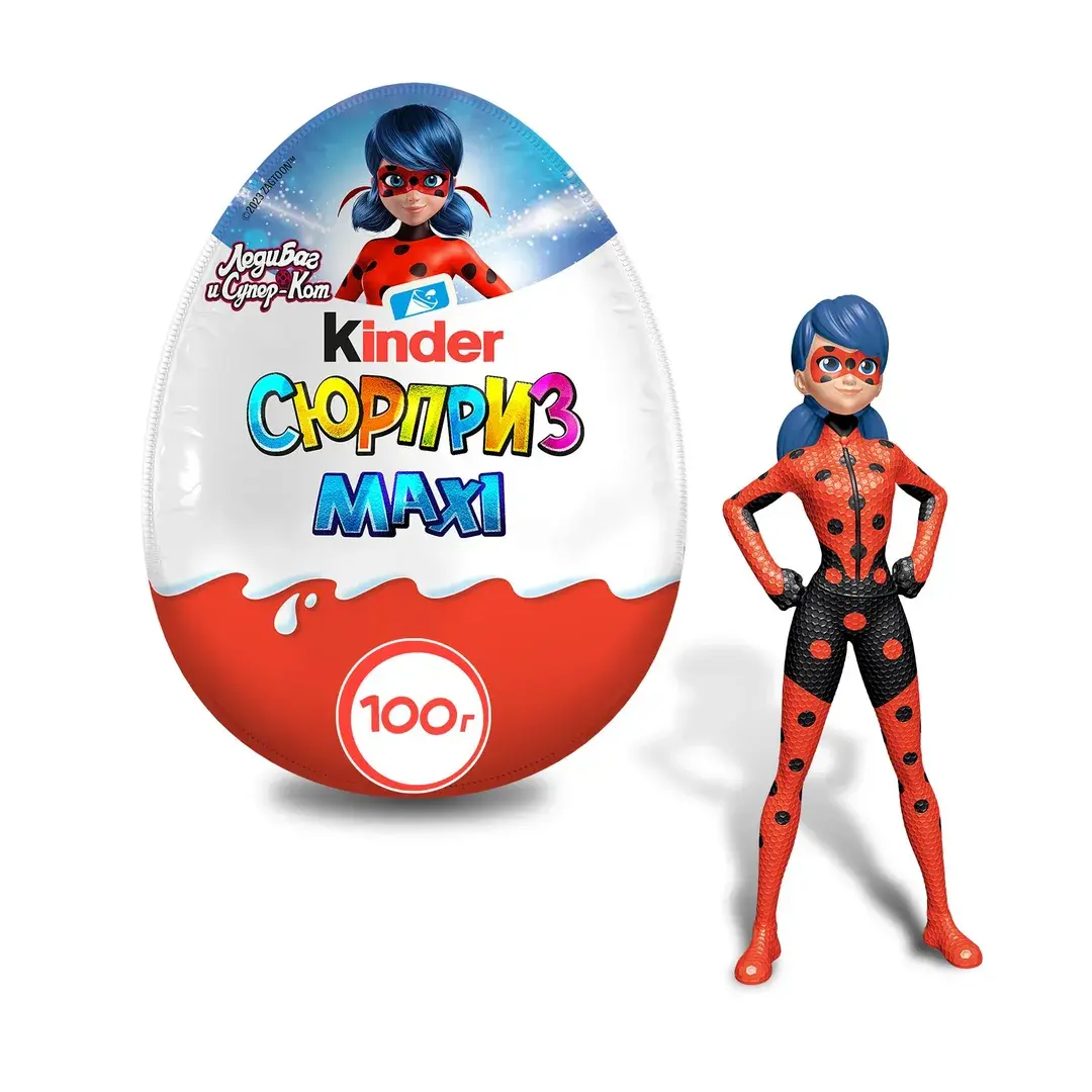 Шоколадное яйцо Kinder Сюрприз Maxi с игрушкой, 100 г
