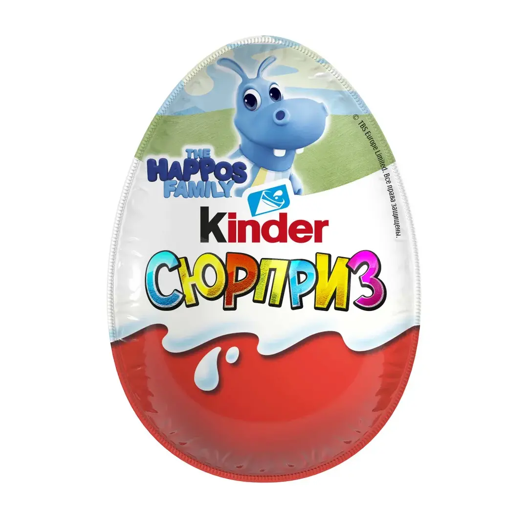 Яйцо Kinder Сюрприз из молочного шоколада, с игрушкой, для девочек, 20 г, изображение 2