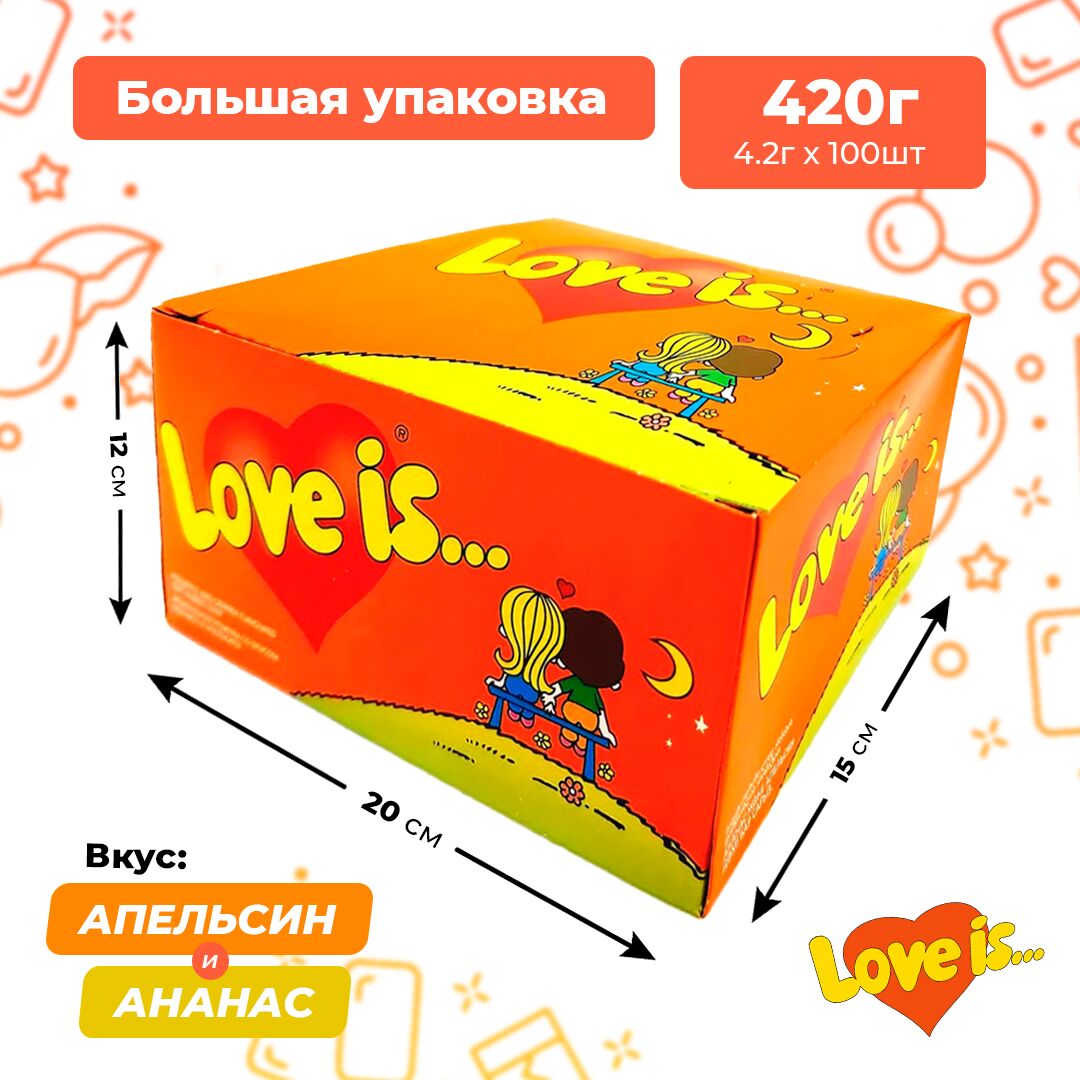 Жевательная резинка Лав Из Апельсин и Ананас блок 100шт по 4.2г (420г), Love is, Вкусы: Апельсин - Ананас, изображение 4