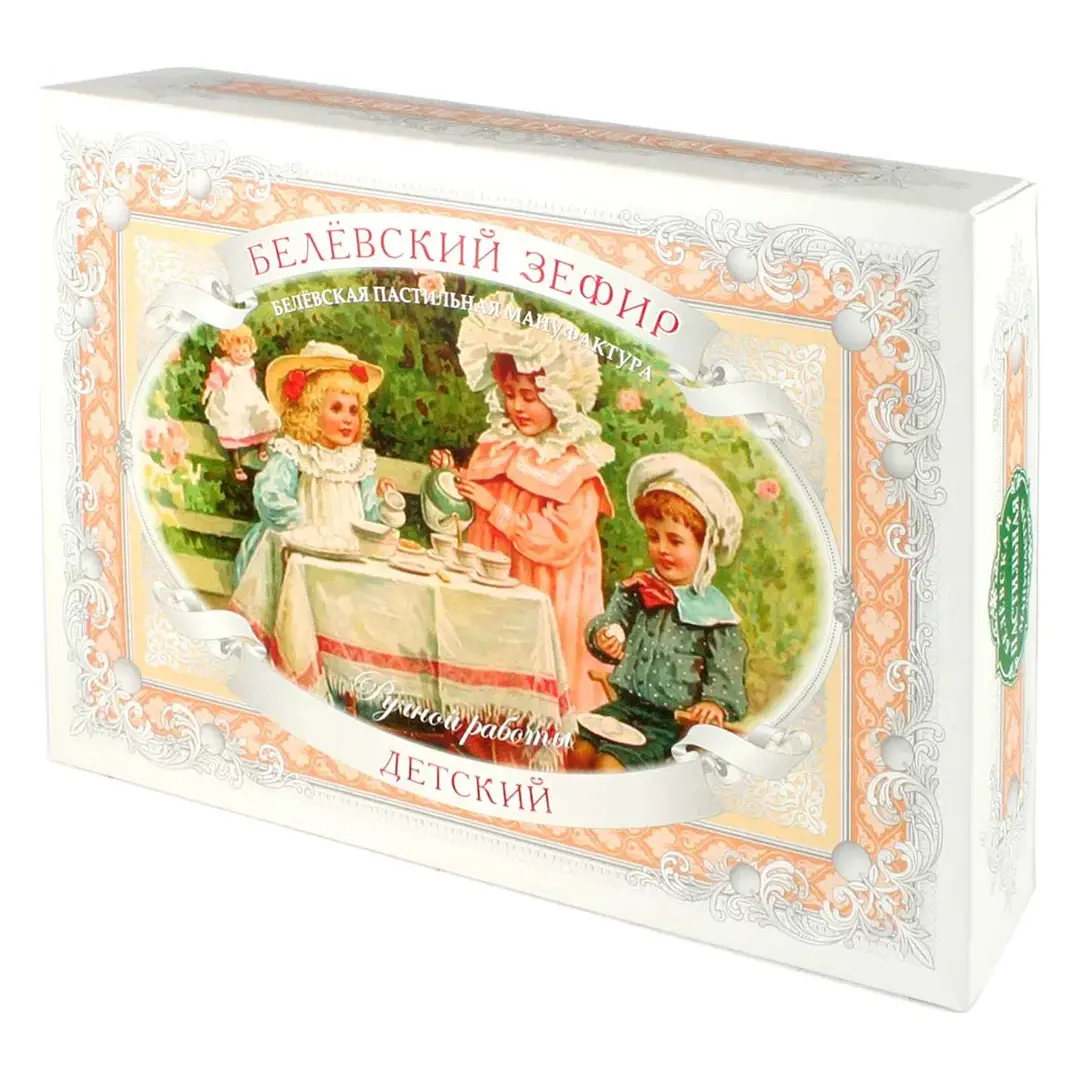 Зефир Белевская пастильная мануфактура "Зефирное детство", 250 г, изображение 3