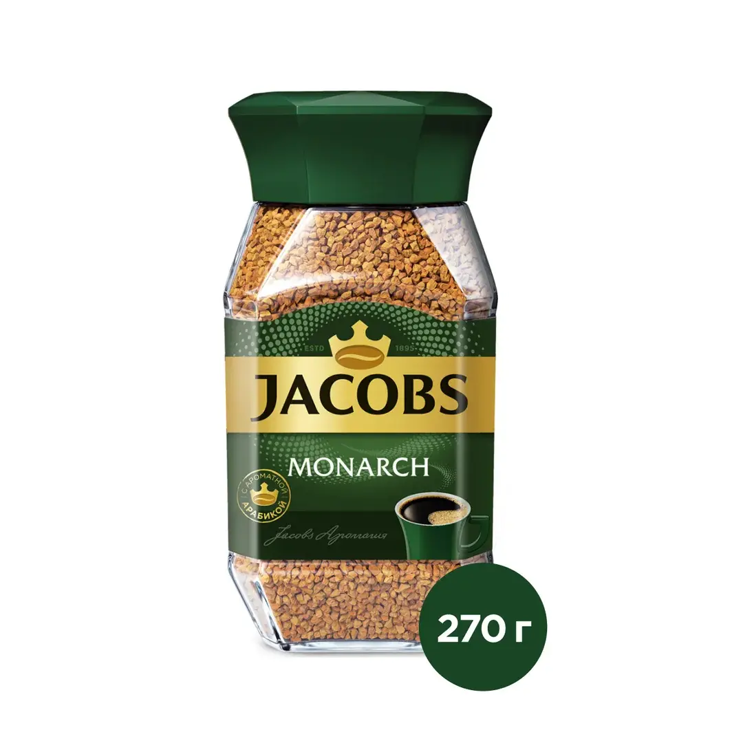 Кофе растворимый Monarch Original, 270 г, изображение 2