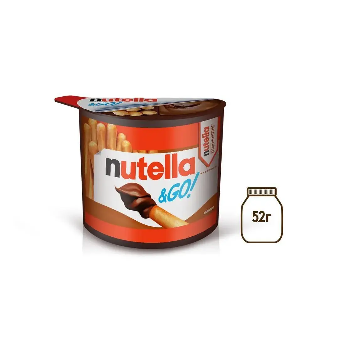 Набор Nutella&GO! c хлебными палочками и ореховой пастой Nutella, 52г