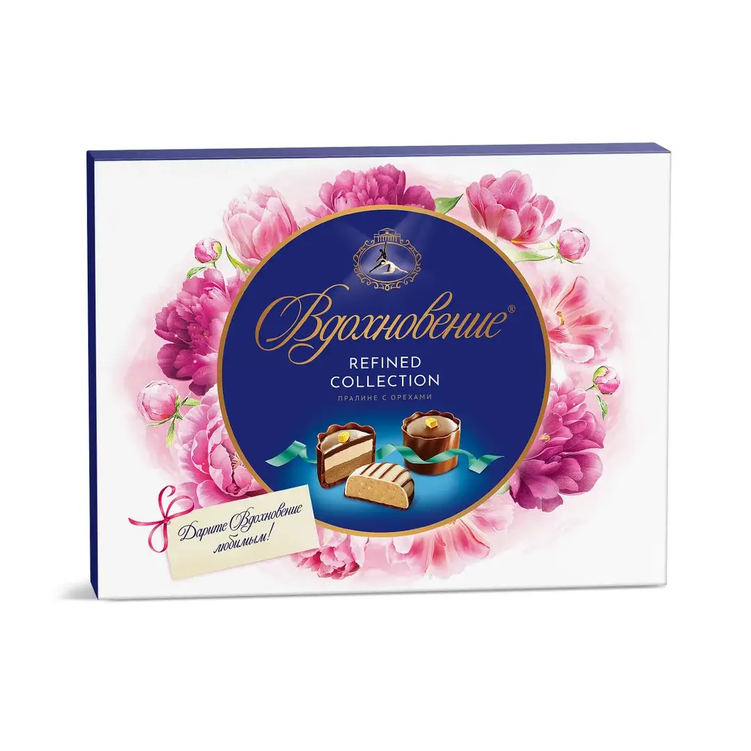 Конфеты Красный Октябрь "Вдохновение. Пралине с орехом", 170 г, изображение 3