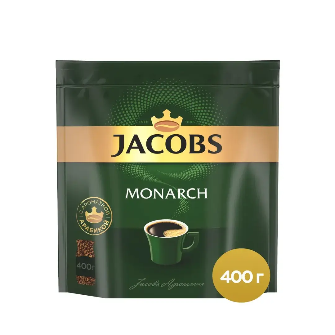 Кофе растворимый Monarch Original, 400 г, изображение 2