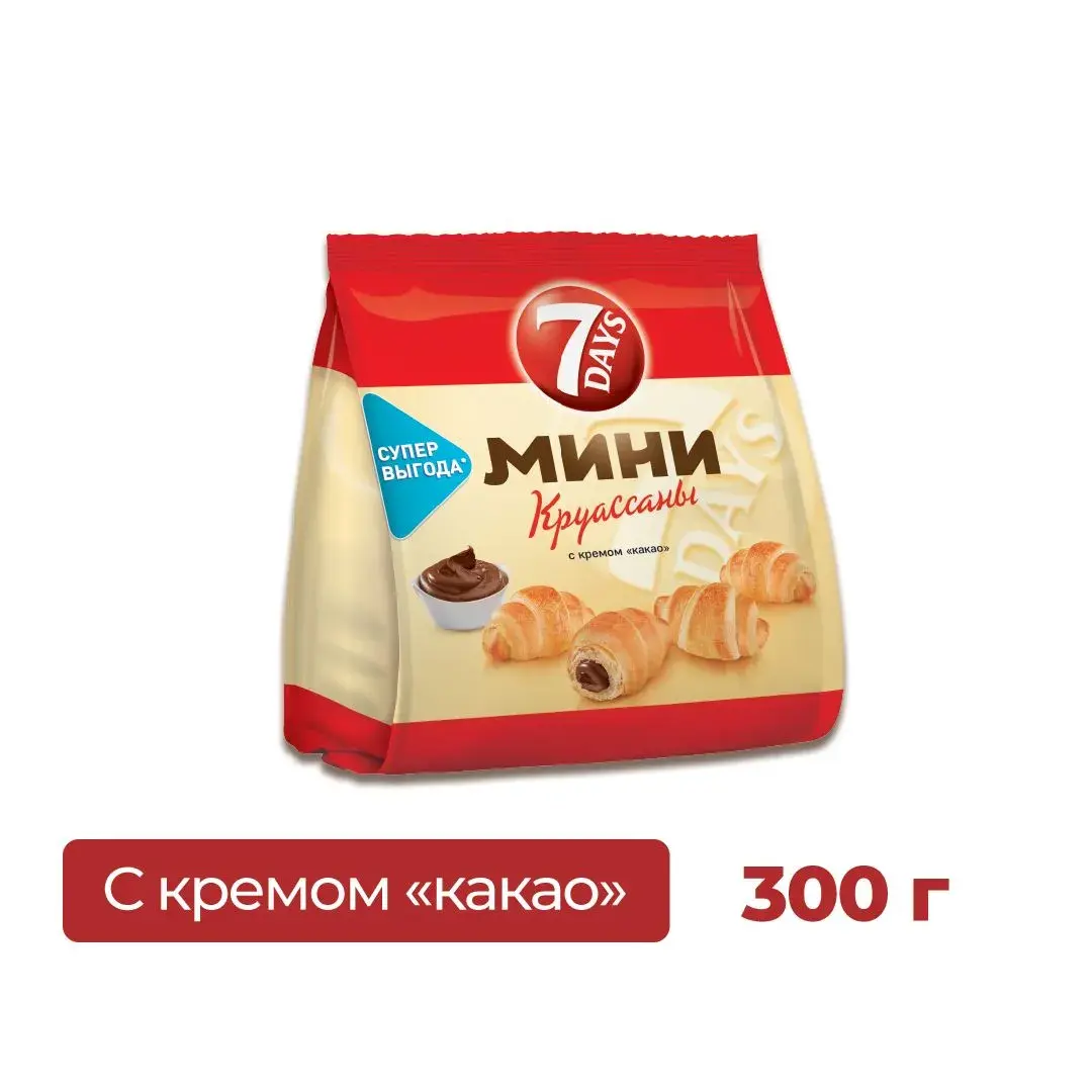 7DAYS Мини-круассаны с кремом Какао, 265 г, изображение 2