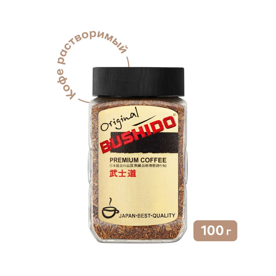 Кофе растворимый BUSHIDO Original, 100 г, изображение 2