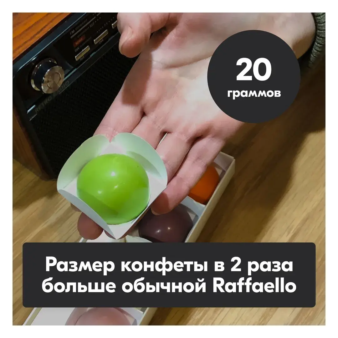 Конфеты подарочные японские шоколадные Оригами (Origami): ассорти из 6 конфет ручной работы в коробке, изображение 9