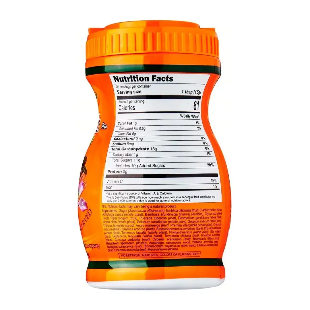 Чаванпраш Аюрведический джем из трав для иммунитета, защита от простуды Patanjali Chyawanprash Plus Herbal Jam, 500г, изображение 3