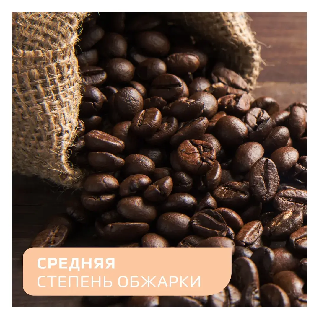 Кофе растворимый NESCAFE Classic Crema, 190 г, изображение 6