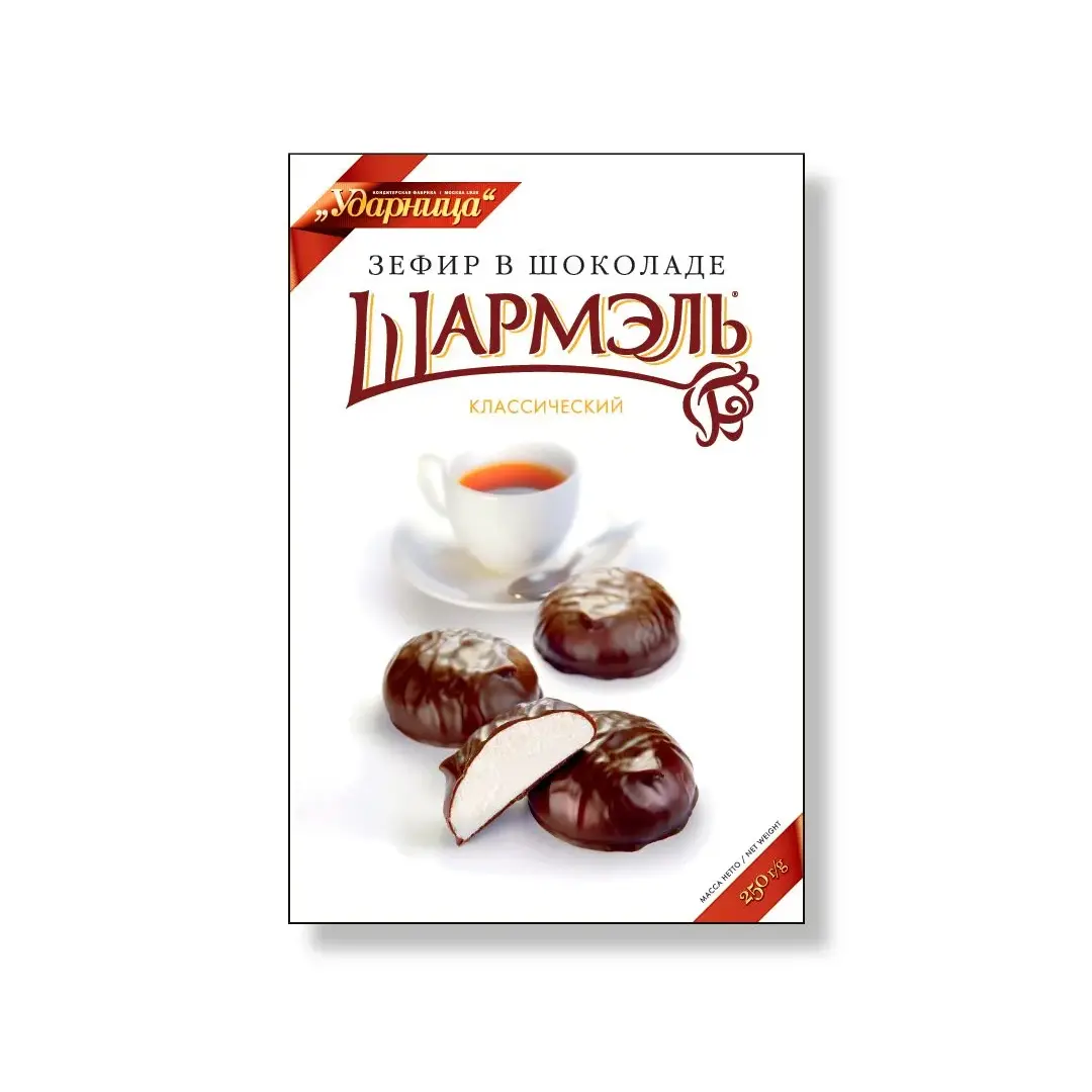 Шармэль зефир классический в шоколаде, 250 г