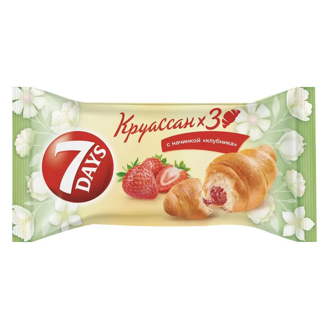 Круассан 7DAYS с кремом "клубника", 3 шт х 65 г