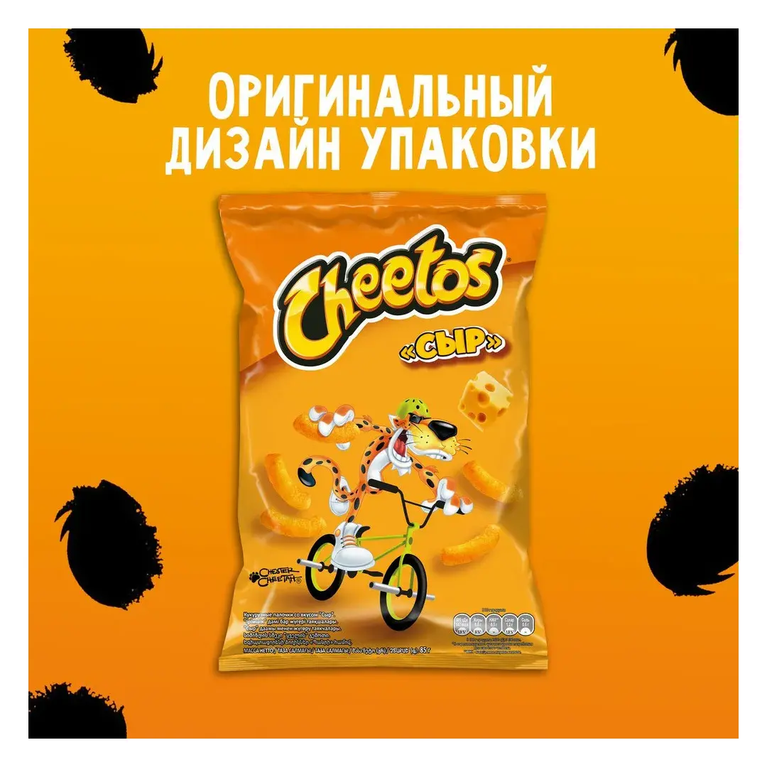 Кукурузные снеки Cheetos сыр, 50 г, изображение 2