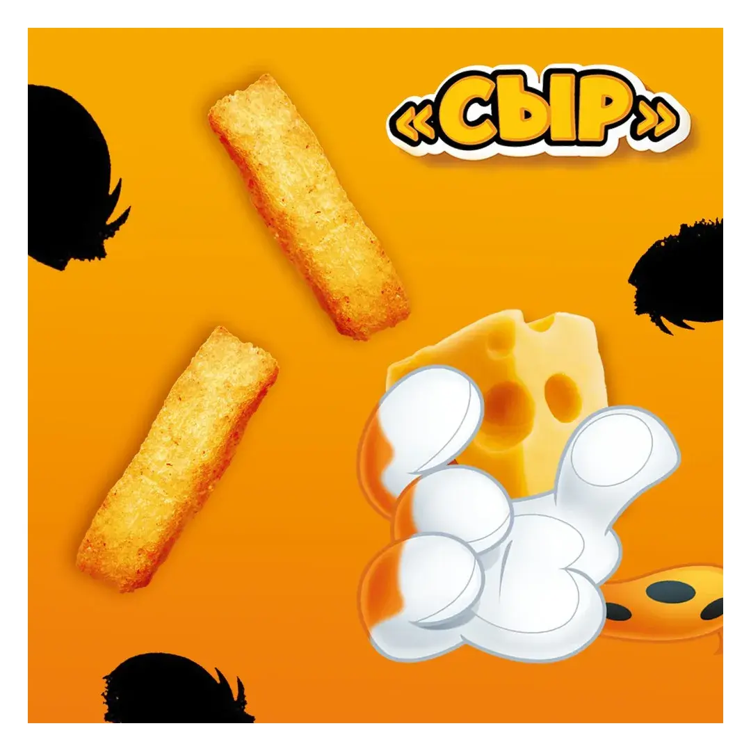 Кукурузные снеки Cheetos сыр, 85 г, изображение 4