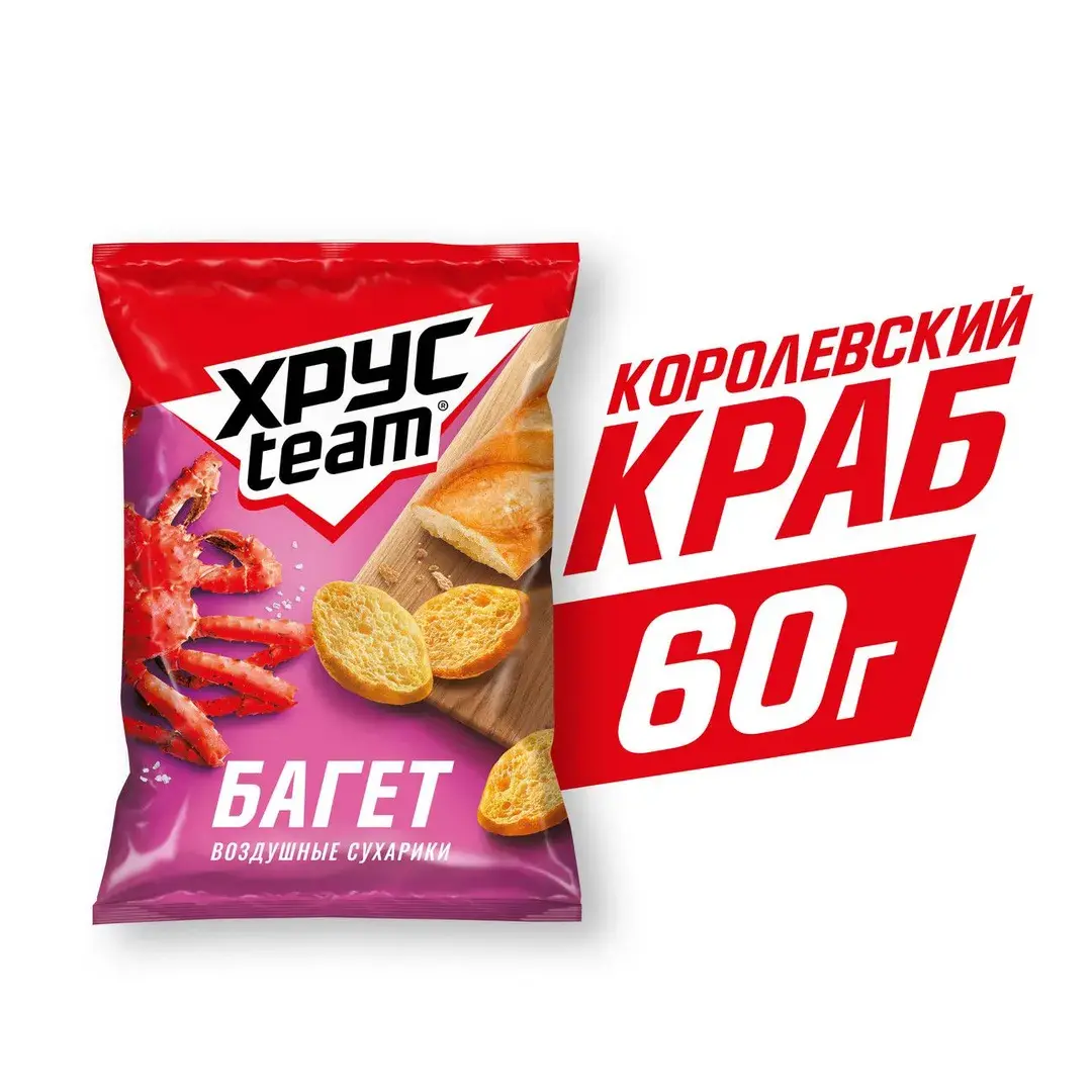 Сухарики Хрусteam Багет краб, 60 г