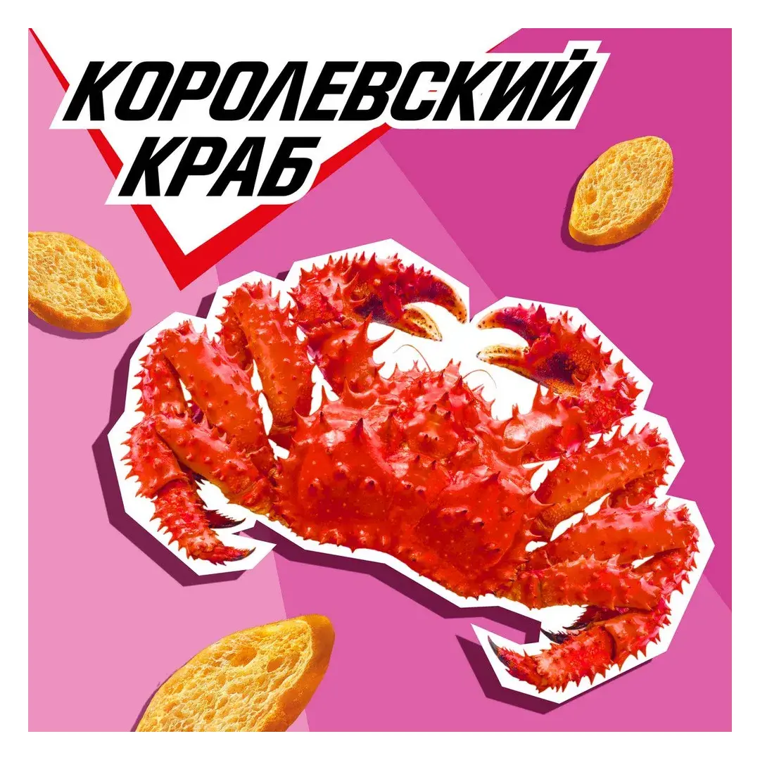 Сухарики Хрусteam Багет краб, 60 г, изображение 3