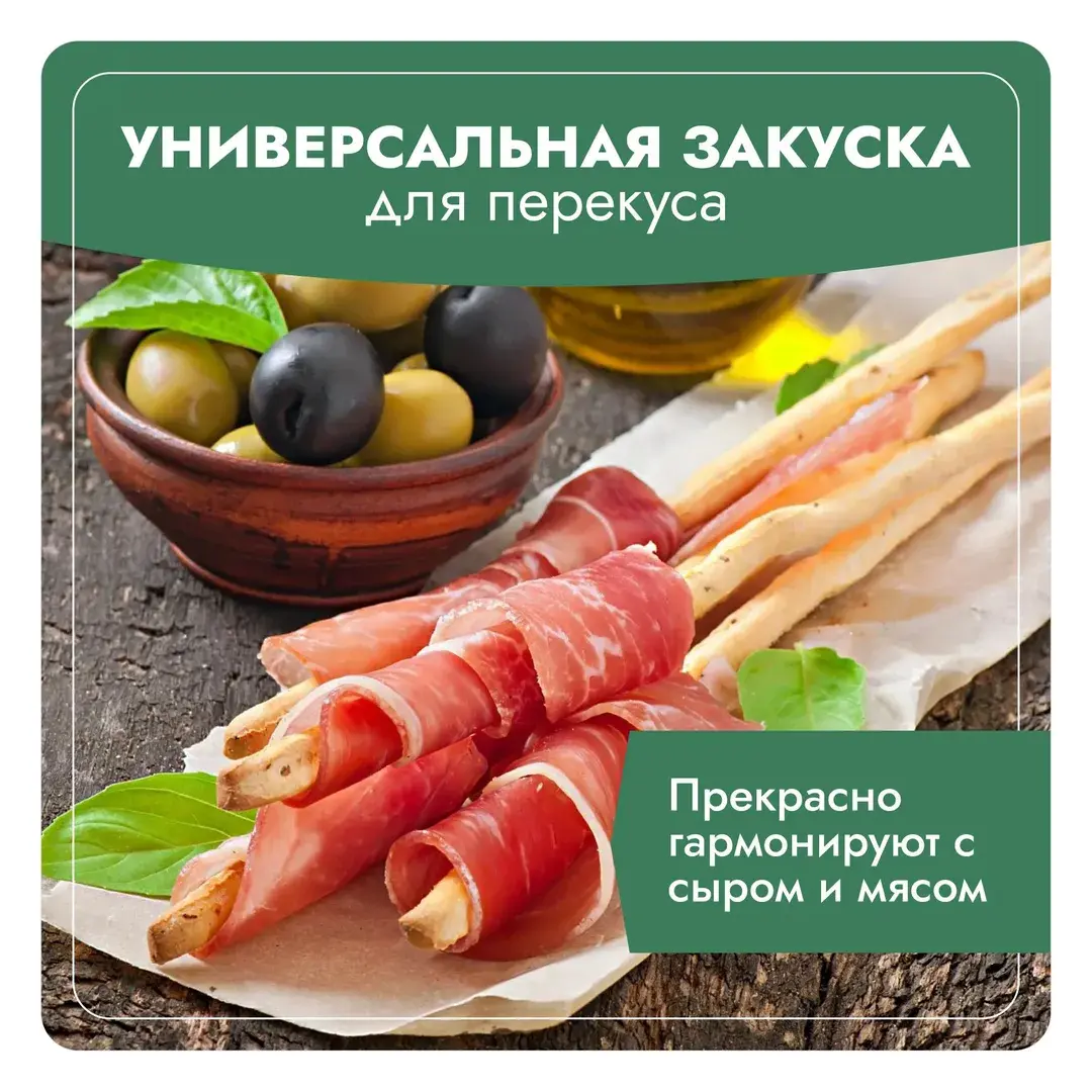 Хлебные палочки Кроккини Roberto с розмарином, 250 г, изображение 3