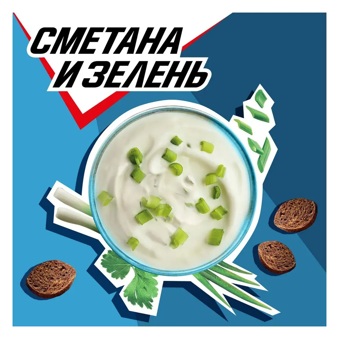Сухарики Хрусteam сметана-зелень, ржаные, 60 г, изображение 3