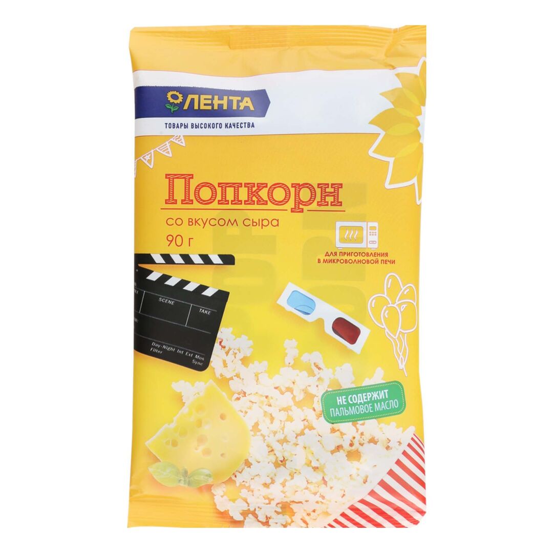 Попкорн для приготовления в свч ЛЕНТА со вкусом сыра, 90 г - 10 шт.