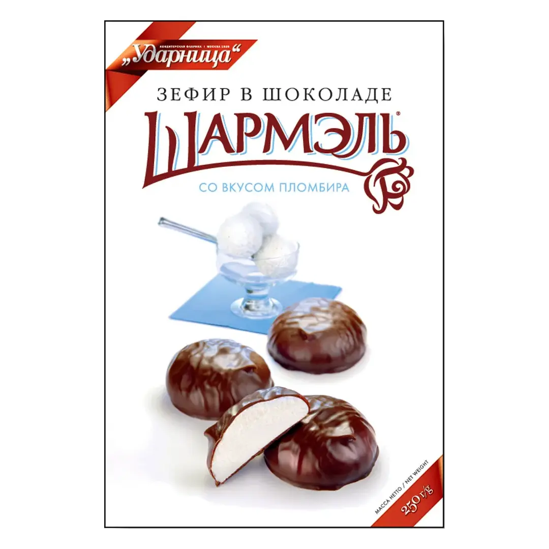 Шармэль зефир со вкусом пломбира в шоколаде, 250 г